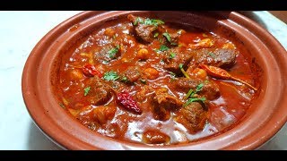 شطيطحة لحم بنينة و طرية زبدة [upl. by Frierson482]