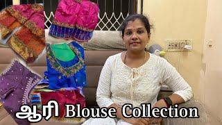 Aari work Blouse collections Bulk orders Sp Blousing House  YouTube video trending viral aari [upl. by Esekram]