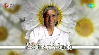 Melodies of S Janaki  Malayalam Movie Audio Jukebox [upl. by Lletnwahs]