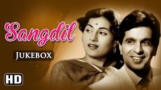 All Songs Of Sangdil HD  Dilip Kumar  Madhubala  Shammi  Old Hindi Songs [upl. by Nnylf]