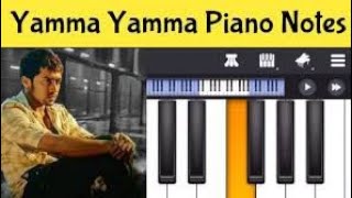 Yamma Yamma song ❤️ [upl. by Payne768]