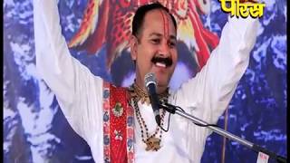 PRADEEP MISHRA JI  EP  17  SHIV MAHA PURAN KATHA [upl. by Nairrad]