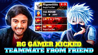 Angry YouTuber Rg Gamer 🤬 Kicked His Teammate 😡 From Friend List 🤯 And Guild 🤣 [upl. by Mukul]