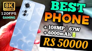 Best Mobile Phone Under 50000 in Pakistan 2024  Best Phone Under 50000  Top 5 Best Mobile Rs 50000 [upl. by Auqkinahs434]