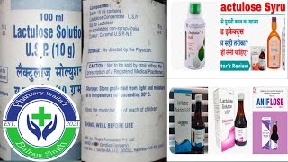 Lactulose Solution ll Laxatives ll Usesll Side Effects ll Use Of Syrup llPWBalramSingh [upl. by Kinnard]