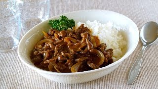 How to Make Hayashi Rice Hashed Beef Recipe  OCHIKERON  Create Eat Happy [upl. by Eseila]