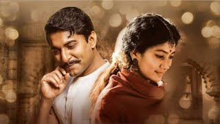 Shyam Singha Roy Hindi Dubbed Full Movie Review and HD Facts  Krithi Shetty Nani Sai Pallavi [upl. by Harbison]