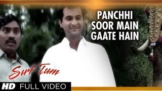 Ek Mulakat Zaruri Hai Sanam  Sirf Tum 1999 Full Song [upl. by Chenee427]