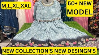 ALL NEW COLLECTIONS 2 PIC ALIA CUT WESTERN WEAR DAILY WEAR OFFICE WEAR  MLXLXXL [upl. by Hallette150]