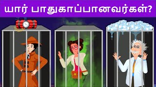 Episode 49  Bomb Blast on Detective Mehul  Tamil Riddles  Mehul Tamilபுதிர்  தமிழ் புதிர் [upl. by Riamo810]