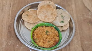 வணக்கம் munthiri gravy poori recipe [upl. by Hanad194]