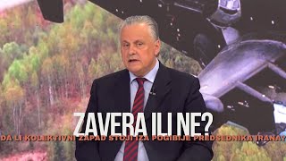 PŠogibija predsednika Raisija pod velom javne tajne  Da li kolektivni zapad stoji iza svega [upl. by Nelhsa450]