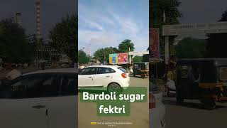 Bardoli ga sugar fektiri [upl. by Simaj896]