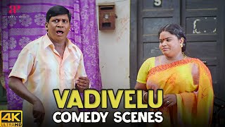 யாரு பெருசுனு மோதி காட்டுங்க  Bambara Kannaley Movie Comedy Scenes  Srikanth  Namitha  Vadivelu [upl. by Quiteri]