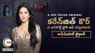 Karenjit Kaur The Untold Story of Sunny Leone  Official Telugu Trailer  Now Streaming on ZEE5 [upl. by Conah]