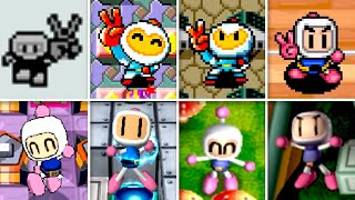 Evolution Of Bomberman Games 1983  Today [upl. by Chelton]