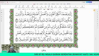 SIRI 87 R2 NGAJI QURAN SERENTAK RIWAYAT HAFS AN ASIM BERSAMA USTAZ AMIRI [upl. by Hummel]