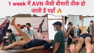 AVN होगा मात्र 1 week में ही ठीक  सही ईलाज लेना बहुत ज़रूरी है 🔥 [upl. by Octavian]