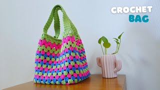 Crochet Tote Bag  Crochet Handbag Step by Step Tutorial  ViVi Berry Crochet [upl. by Nilat]