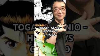 TOGASHI GÊNIO  HISOKA VS CHROLLO KartonPodcast hunterxhunter hisoka chrollo [upl. by Caz]