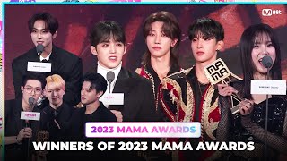 2023MAMA WINNERS OF 2023 MAMA AWARDS 수상자 한눈에 보기 [upl. by Delly]