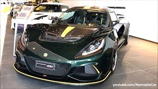 Lotus Exige 430 Cup Type 25 Limited Edition 2019  Reallife review [upl. by Linell997]