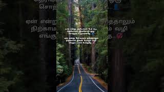 Pookkal Pookkum  Madharasapattinam  Cover Version  Deekshith MS Aswin gvprakash tamilsong [upl. by Anirres]