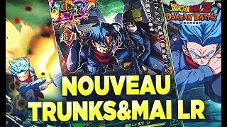 MIRAI TRUNKS amp MAI LR SUPER PUI  NOUVEAU LEADER AU DELA DU TEMPS  DOKKAN BATTLE FR [upl. by Sadinoel]