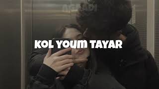 Rai remix slowed  kol youm tayar Chab rami كول يوم طاير [upl. by Eittel]