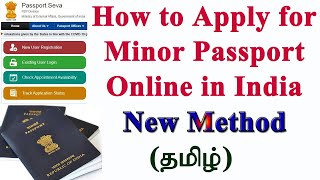 How to apply fresh passport for Minor in indiapassport apply onlineMinorPassportpassportseva [upl. by Corydon]