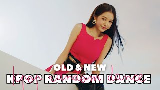 ICONIC KPOP RANDOM PLAY DANCE  OLD amp NEW [upl. by Yhtir]