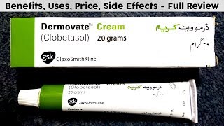 Dermovate Cream for Skin Lightening  Cream for eczema fungus pigmentation [upl. by Palmira]