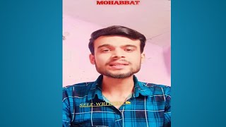 MohabbatSelfwritten✍🏻New Hindi SongManish JhaMusic 30 [upl. by Krasner421]