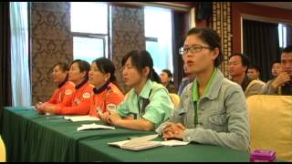 China free skills training for migrant workers [upl. by Wilsey]