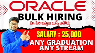 Oracle Mega Hiring  Oracle Recruitment 2023  No Coding jobs  Latest jobs 2023  VtheTechee [upl. by Bounds]