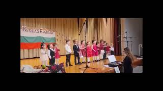 Bulgarian School Gergana New York 17 Dec 2023 Christmas Concert Zimna Pesnichka [upl. by Dione]