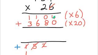 18 Column Multiplication [upl. by Kip]