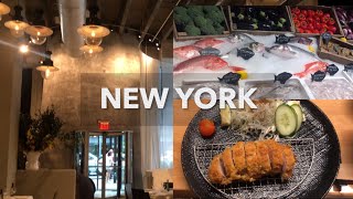 NY Vlog 뉴욕 브이로그  Midtown two local restaurants Shin Rokko Estiatorio Milos 미드타운 로컬 맛집 일식 그리스 레스토랑 [upl. by Salesin]