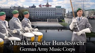 German Army Music Corps in Russia TetrisOld ComradesMission ImpossibleKöniggrätzer March [upl. by Anilemrac]