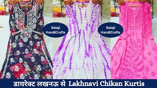 Lakhnavi Chikan Kurti  Chikan Kurti  Chikan Kurti in Lucknow [upl. by Ellene]