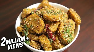 How To Make Muthia At Home  Popular Gujarati Snack Recipe  Ruchis Kitchen [upl. by Aniuqahs]