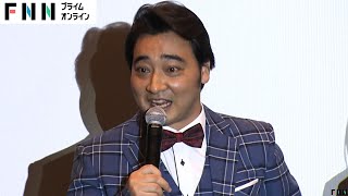 ジャングルポケット斉藤慎二容疑者の妻・瀬戸サオリさん「一方的な行為ではない」反論も 性的暴行容疑で書類送検に吉本興業は契約解除 [upl. by Florenza]