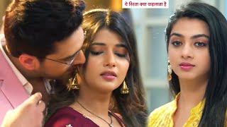 Yeh Rishta Kya Kehlata Hai NEW PROMO  8th April 2024 [upl. by Ybba356]