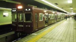 阪急3300系 地下鉄堺筋線日本橋駅発車 Hankyu 3300 series EMU [upl. by Remoh]