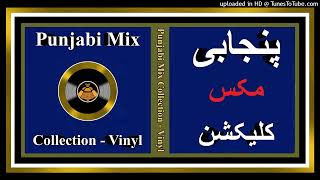 Main Te Ghoal Ke  Mala  Lyrics  Masud Munawar  Bakhshi Wazir – Sharabi 1973  Vinyl 320k Ost [upl. by Oni410]