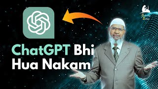 Dr Zakir Naik Challenges ChatGPT with a Question on Polytheism [upl. by Sacttler]