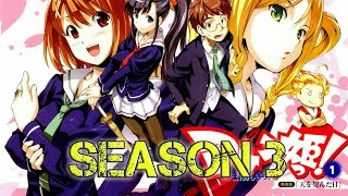 Maken ki Season 3 release date latest news update by Hasen [upl. by Alema]