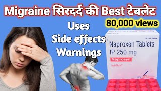 Naproxen 500 mg tablet uses in hindi  Naprosyn 500 mg tablet uses  Naprosyn tablet [upl. by Eelyram]