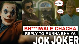 Mirzapur dubbing as JokerMunna Bhaiya ft Joker Munna and chacha in mirzapur 2 Dubbed Joker Movie [upl. by Lechner]