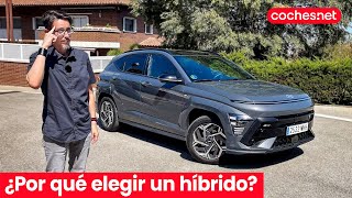 Ventajas de los Coches Híbridos ¿Por qué son los quotelectrificadosquot más vendidos  Hyundai Kona [upl. by Lehcar]